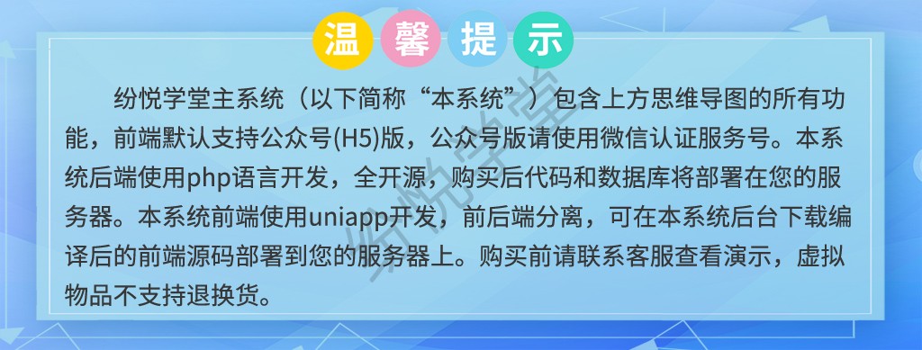 1713171869769768.jpg 1713171869769768.jpg